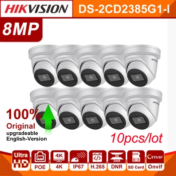 Pred prodajo Hikvision Izvirni IP Kamero DS-2CD2385G1-I 8MP Omrežja CCTV Kamere H. 265 CCTV Varnosti POE WDR Reža za Kartico SD 10pcs/veliko