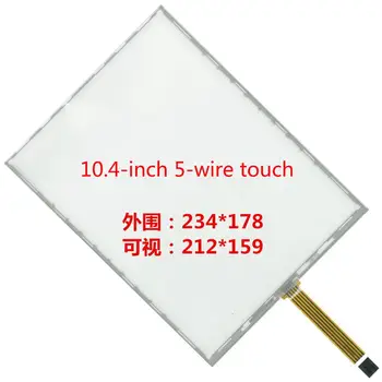 10.4 palčni zaslon na dotik 5 line ELO SCN-NA-FLT10.4-Z03-0H1-R 001-0H1 AMT2507