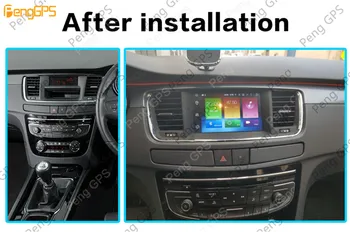 Android 10.0 Avto multimedijski predvajalnik, GPS Za PEUGEOT 508 2011-2018 avto GPS Navigacija Radio, DVD Predvajalnik Večpredstavnostnih Vodja enote za avdio