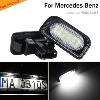 LED Tablice Lučka lučka za Mercedes-Benz W203 4D Limuzina W209 2038200066 A2038200066 za benz število Ploščo Svetlobe Avto auto