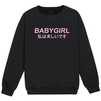 Babygirl japonski moletom ne tumblr majica harajuku baby dekle majica siva, roza priložnostne vrhovi tumblr grunge majica