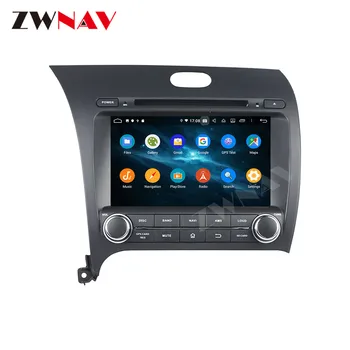 2 din PX6 IPS, zaslon na dotik, Android 10.0 Avto Multimedijski predvajalnik Za Kia K3 2012+ video audio stereo radio, GPS navigacija vodja enote