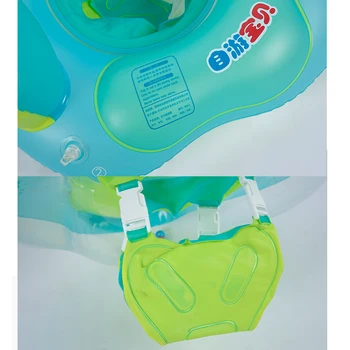 0-6 Let Varno Baby Napihljiv Plavalni Obroč Otroški Sedež Float Bazen Dodatki Krog za Otroke, Otrok, Dojenčkov, Otrok Plavati