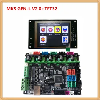 3D tiskalnik naprave MKS, GEN L V2.1 + MKS, TFT32 V4.0 LCD dotika zaslona + MKS, WI-FI modul poceni 3d tiskanje deli za cr-10