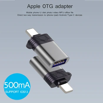 UTHAI C71 USB3.0 Do Strela Adapter za Podporo 500mA Za iPhone, iPad IOS13 Card Reader Podporo za Miško USB Flash Drive Polnjenje