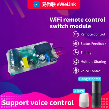 NOVO 5/1 kos eWeLink smart Stikalo za avtomatizacijo pametni dom 2CH diy Modul 4/6 tipko touch stikalo združljivo alexa google glasovni nadzor