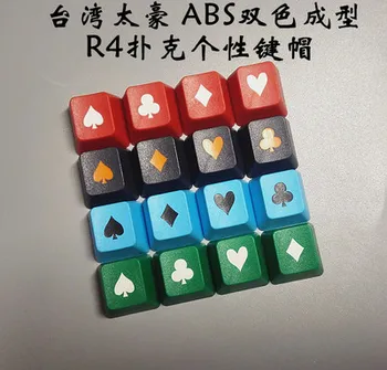 4 Tipke/set Tajvan Taihao ABS dvojni strel Poker tipko caps mehanske tipke na tipkovnici OEM R4 višina