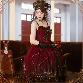 Razpadajoča Gozda ~ 2020 Gothic Lolita JSK Obleko za YLF