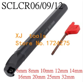 1PCS 6 mm 8 mm 10 mm 12 mm 14 mm 16 mm 18 mm 20 mm 25 mm, 32mm SCLCR06 SCLCR09 SCLCR12 SCLCL06/09/12 Desno/Levo Roko, CNC Struženje orodja