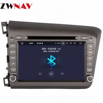 IPS Android 10.0 4+64 zaslon Avto DVD Predvajalnik, GPS Navi Za Honda Civic 2012-GPS Auto Radio Stereo Multimedijski Predvajalnik, Vodja Enote