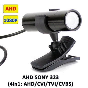 SMTKEY 1080P AHD SONY 323 čip Fotoaparat UTC 4in1(AHD/CVBS/TVI/CVI) Mini AHD Fotoaparat