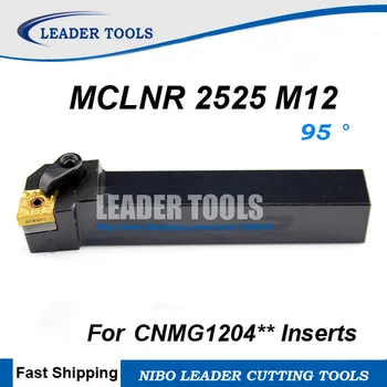 MCLNR2525M12 Orodje imetnik,MCLNR/L CNC struženje orodje imetnik, Zunanje struženje, orodje,Stružnica rezalno orodje za CNMG120404/08/12 Vložki