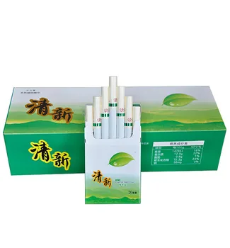 Yunnan Zeliščni Prenehati s Kajenjem Prenehati Kaditi Anti-dim Razstrupljanje Zdravstvenega Varstva Čiščenje Pljuč Naravna Sestavina tobak za Kajenje