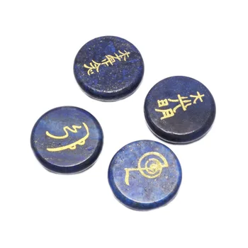 4 KOS Chakra Kamni z lapis lazuli Vgravirana Simboli Okroglo obliko Polirani Palm Kamen Reiki Kristalne Naravni Kamen Vedeževanje