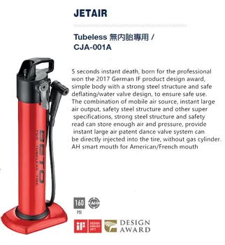 BETO CJA-001A zračni valj tubeless Vakuumske pnevmatike posebno izposoja črpalke