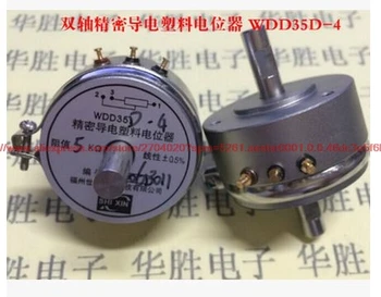 Dual os natančnost prevodni plastičnih potenciometer prevodni kotnega senzor 1K WDD35D-4 linearni 0.5%