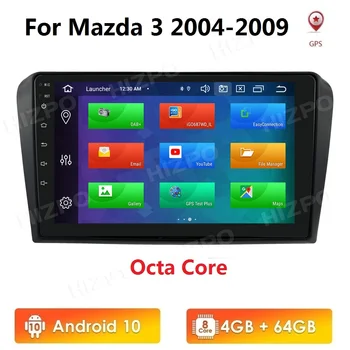 IPS DSP 4 GB, 64 GB PX5 Android 10 avtoradio GPS za Mazda 3 2004 - 2009 RDS 9 Inch 2 Din Stereo Predvajalnik, WIFI, Bluetooth, Navigacija
