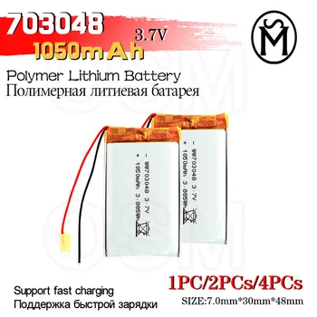 OSM 1or2or4 kos Polimer Baterijo za ponovno Polnjenje 703048 Model 1050-mAh dolgo življenje obleko za Elektronske izdelke in Digitalnih izdelkov