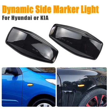 Za Hyundai Elantra Getz Sonata XG Terracan Tucson Dinamično Repetitorja Strani Marker Ogledalo Kazalnik Blinker LED Vključite Opozorilne Luči