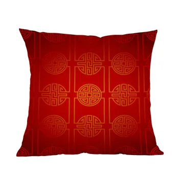 Chinoiserie Kitajska Rdeča Geometrijski Vzorec Perilo Vzglavnik Doma Restavracija Kitajski Slog Kavč, Stol Dekoracijo Blazine Pokrov