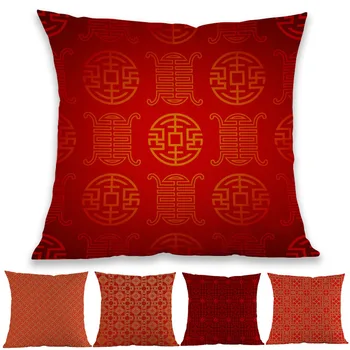 Chinoiserie Kitajska Rdeča Geometrijski Vzorec Perilo Vzglavnik Doma Restavracija Kitajski Slog Kavč, Stol Dekoracijo Blazine Pokrov