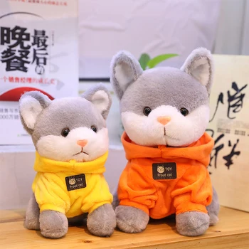 20/25 CM Super srčkan pulover za psa polnjene živali plišastih igrač lutka, Kawaii Shiba Inu lutka nosi oblačila, otroci igrače, darila za rojstni dan