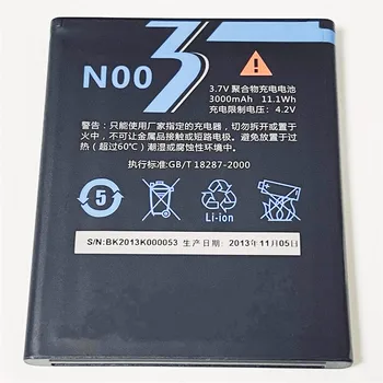 3,7 V 3000mAh Za Neo N003 Baterije