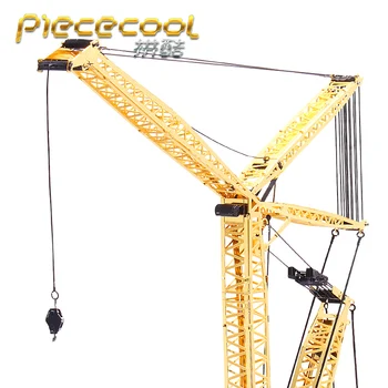 MMZ MODEL Piececool 3D Kovinski Puzzle Gosenicah Žerjav DIY Sestavite Model Kompleti P081-GK DIY 3D Laser Cut Model puzzle igrače