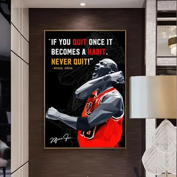 Michael Jordan (Mordan Jordan) MVP strelec Jordan klasični dekorativni slikarstvo plakati, športni plakati, wall art, soba dekoracijo