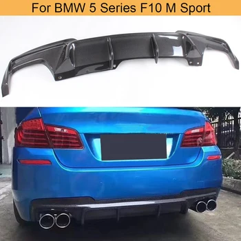 Ogljikovih Vlaken Zadnji Odbijač Difuzor za Ustnice Za BMW Serije 5 F10 M Sport M Tech Limuzina 2012-2016 Zadnji Odbijač Difuzor Lip Spojler FRP