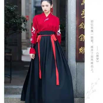 Tang Dinastije Starih Kostumov Hanfu Obleko Kitajski Slog Oblačila Moški Ženske Mečevalec Oblačila Tradicionalne Pravljice, Cosplay