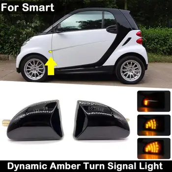 2Pcs Za Smart Fortwo 451 MK1/MK2 2007-Prekajene Objektiv LED Strani Marker Lučka Dinamično Amber Vključite Opozorilne Luči