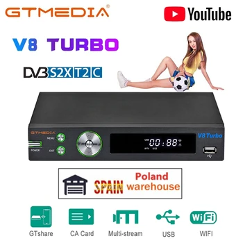 NOVO GTMEDIA V8 Turbo DVB-S2/T2/Cable/J. 83B Satelitski Sprejemnik Vgrajen WIFI H. 265 podporo CA režo za kartice multi-room upgrade V8 Pro2