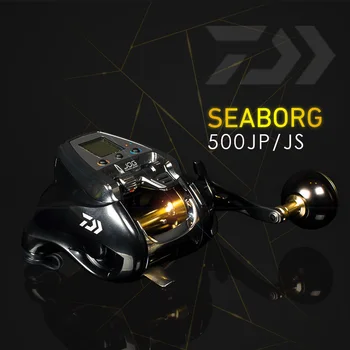 Fshing kolutu Seaborg 500jp Električni ribiško kolutu, ki na japonskem, globokomorski ribolov