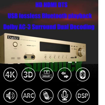 HDMI 1080P HD 4K DTS Dolby AC-3 za Domači Kino C5200 A1943 čip Bluetooth lossless 5.1-kanalni 1200W high-power AV ojačevalnik