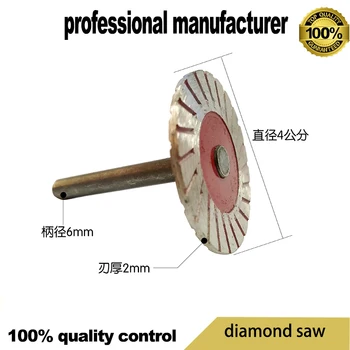 Obdelava kamna diamant rezalna plošča za kamen marmor granit, opeka in strešniki na dobre kakovosti izvoz v mnogih državah