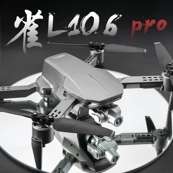 L106 Pro Nove GPS Brnenje S Kamero 5G WIFI FPV brezpilotna letala Brushless Motor Zložljive RC Quadcopter 4K Strokovno Dron Igrače VS L109
