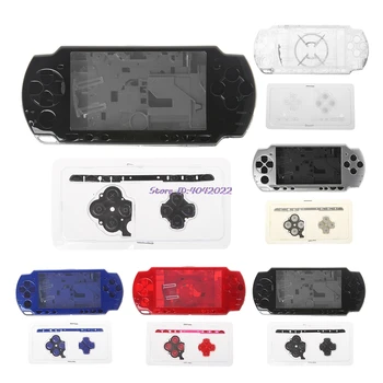 Zamenjava Celotno Ohišje Lupino Primeru Z Gumbom Komplet Za Sony PSP 2000 Konzole