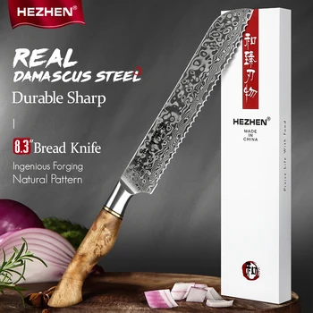HEZHEN za 8,3 Palca Kruh Nož Professional Damask Super Jekla Proti rjavenju Kuhar Nož Cut Torto, ki Služijo Oster kuhinjski Nož