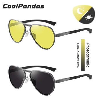 CoolPandas Vrh Photochromic sončna Očala Moških Polarizirana Varne Vožnje Očala Ženske Anti-glare sončna Očala zonnebril heren Očala