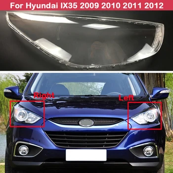 Nov Avto Sprednji žarometi pregleden senčniki za luči lučka lupini žarometi kritje Za Hyundai IX35 2009 2010 2011 2012