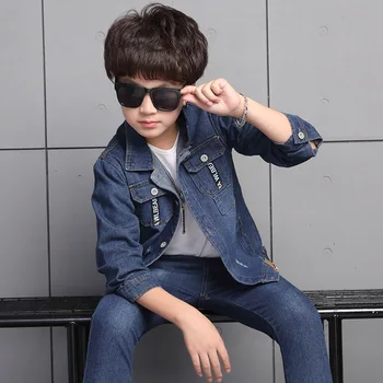 Otroška oblačila fant pomlad obleko 2020 novi korejski otrok denim bo ustrezala dva sklopa spomladi in jeseni otroci oblačila tide