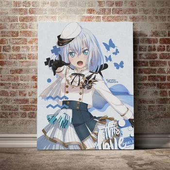 Kurata Mashiro BanG Sanje! Anime Platno Plakat Slikarstvo Wall Art Dekor Dnevna Soba, Spalnica Študija Doma Dekoracijo Fotografij