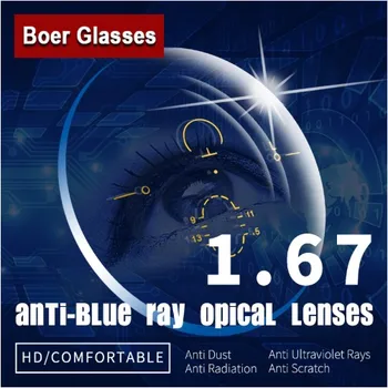 1.67 Indeks Anti-Blue Ray photochromic in Postopno Prosti Obliki Leče Recept Očala Očala Vizijo Stopnjo Objektiv