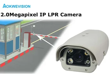 5MP IR LED Vozila, številka Licence Ploščo Priznanje 5-50mm objektiv varifocal POE LPR IP Kamero za avtoceste & parkirišče