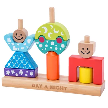 Otrokove ustvarjalne urok vstavljanja dan in noč lesene stavbe skupinske oblike kognitivne roko oči usklajevanja izobraževalne igrače