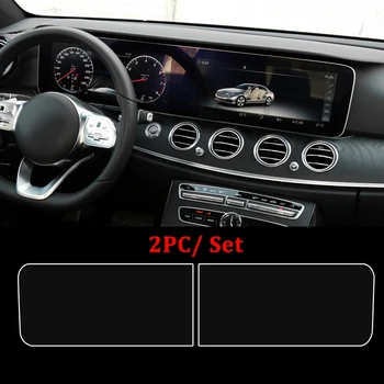 12.3 Palčni Avto GPS Navigacija Sn Zaščitnik Kaljeno Steklo Film za Mercedes Benz, E Razred W213 2017 - 2019 2018 W222