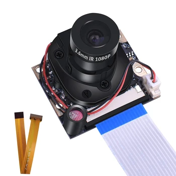 Jasnejša Samodejno Spremeni 5MP Kamero Kamera Modul Nastavljiv IR Cut Dan Night Vision Oprema Odstranljiva 3 B