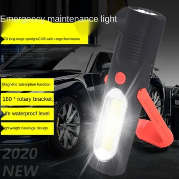 Leepag Multi-Funkcijska Delo Svetlobe, Polnilna LED z Magnetom avtomehanična Pralni Sili Moč Gorilnika