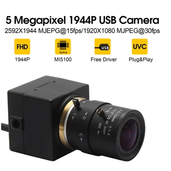 5.0 milijona slikovnih pik Nadzor, USB Webcam 2592 x 1944 Mjpeg YuY2 2.8-12mm varifocal leča 1/2.5 Aptina MI5100 CMOS Video Kamero USB